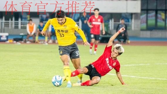 桂超联赛大幕“三月三”隆重开启 开幕式现场火爆热烈 桂超联赛大幕“三月三”隆重开启 开幕式现场火爆热烈